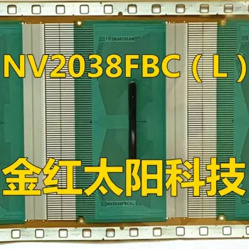 Новые рулоны планшета NV2038FBC(L)