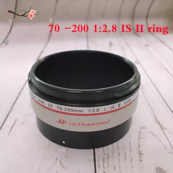 Новые запасные части для объектива Canon EF 70-200 мм f/2.8L IS II USM 70-200 2.8L IS II передняя линза корпус УФ объектива трубка кольцо в сборе