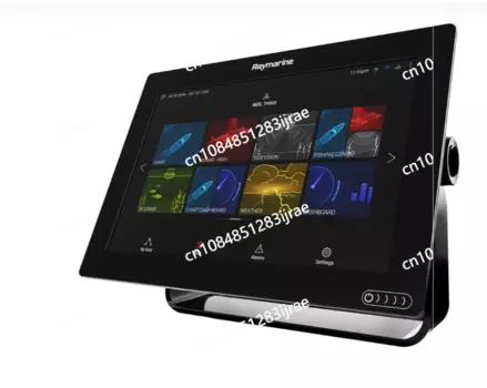 Новый 100% подлинный светильник Ocean Axiom + 12 MFD судовой рисунок E70638-00 Wd