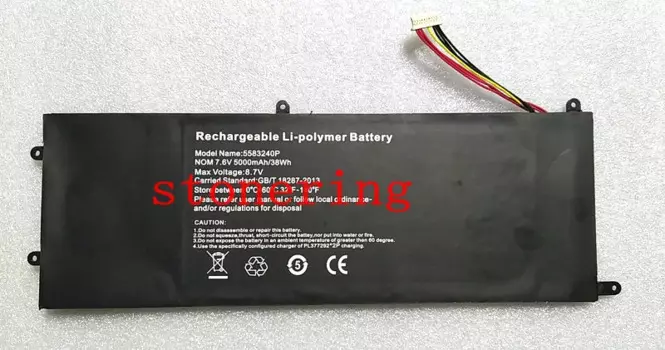 Новый 5583240P 5000mAh Аккумулятор для ноутбука 5278111-2S 10PIN 7 линий