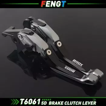 Новый 5D тормозной рычаг для KOVE 800X 800x2023-2025 мотоцикла с ЧПУ, алюминиевые регулируемые рычаги тормозной муфты, защита ручки
