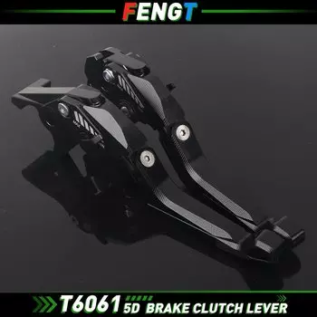 Новый 5D тормозной рычаг для KTM DUKE 390/250/200/125 Duke390 2010-2025, набор рычагов тормозной муфты, складная ручка, защитные рычаги DUKE250