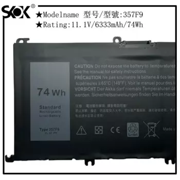 Новый аккумулятор 11,4 V 74Wh 357F 9 для ноутбука DELL Inspiron 15 Gaming 5576 5577 7566 7567 7000 7557 P65F P57F P65F001 P57F001