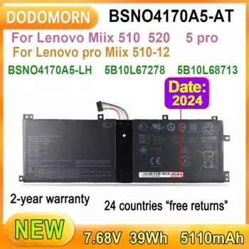 Новый аккумулятор для ноутбука Lenovo Miix 510 520 5 pro 510-12 BSNO4170A5-AT 5B10L67278 5B10L68713 2ICP5/70/106 39Wh
