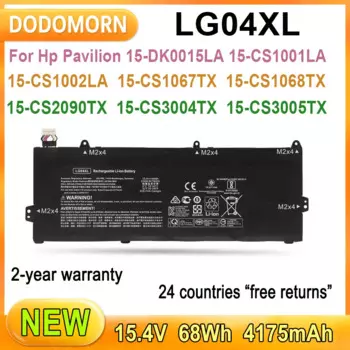 Новый аккумулятор для ноутбука LG04XL, для Hp Pavilion 15-DK0015LA 15-CS1001LA 15-CS1002LA 15-CS1067TX 15-CS2090TX, HSTNN-IB8S 68Wh