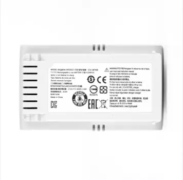 Новый аккумулятор для samsung JET70 VS15T7032P4 VCA-SBT90E 2400 мАч