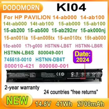 Новый аккумулятор KI04 для ноутбука HP N2L84AA TPN-Q158 Special Edition 15-an005TX 15-ab292nr 14-ab000 17-g000 800049-001 41 ватт-час 2700 мАч