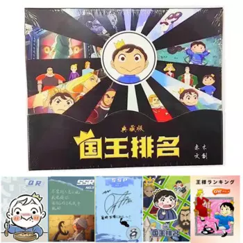 Новый аниме рейтинг королей карточка Bojji Kage персонаж GR QR SSP SP MR голос актер Подпись карточка настольная игра игрушка подарок
