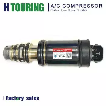 Новый автомобильный воздушный компрессор переменного тока 6SEU16C 7SEU17C, электронный электромагнитный регулирующий клапан охлаждения для Mercedes Benz/bmw