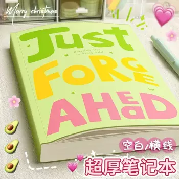 Новый Блокнот В5 допамин ультра-толстый чистый высокоценный блокнот для студентов для послеобучения на входе