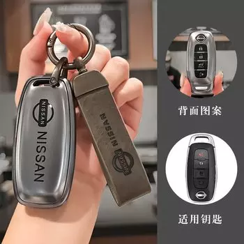 Новый чехол для автомобильного ключа из ТПУ для Nissan Versa X-Trail T33 Qashqai J12 Teana Altima Ariya Serena Kicks Pathfinder Rogue 2023