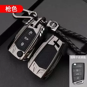 Новый чехол для дистанционного ключа автомобиля для VW Volkswagen Golf 7 MK7 Tiguan MK2 для SEAT Ateca Leon FR 2 Ibiza для Skoda Octavia A7