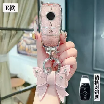 Новый чехол из ТПУ для автомобильного дистанционного ключа для Mercedes Benz A C E S G Class GLC CLE CLA W177 W205 W213 W222 X167 AMG Аксессуары