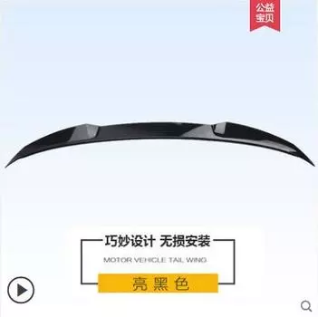 Новый дизайн для Toyota Camry 2018 2019 и твердость ABS спойлер из материала By грунтовка или «сделай сам» цветная краска Спойлеры Camry