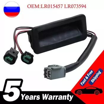 Новый для Land Rover Discovery 3 4, ручка открывания задней двери, переключатель, автомобильные аксессуары LR 015457 LR 071910 LR 073594 LR 014482