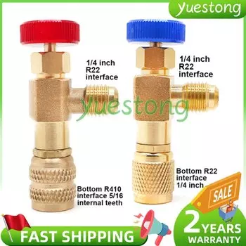 Новый холодильный инструмент R410a R22 для адаптера предохранительного клапана кондиционера, фитинг 1/4 5/16 дюймов, мужской и женский заправочный шланг, клапан