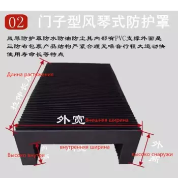 Новый индивидуальный защитный чехол Быстрая доставка