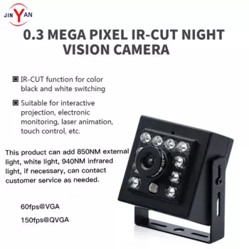 [Новый] Инфракрасный USB-модуль камеры jinyan OmniVision OV7740 IRCUT BW/резистор CMOS60fps может быть настроен]