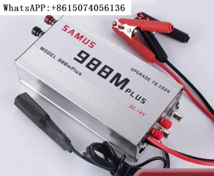 Новый Интеллектуальный инверторный преобразователь Sam's 988 м 12 В высокомощный импортный электронный повышающий преобразователь с большой трубкой
