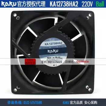 Новый KAKU KA12738HA2 12738 220V 0,13/0.11A осевой вентилятор охлаждения