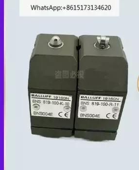 Новый комбинированный концевой выключатель хода BNS519-100-R-11 BNS819-100-R11