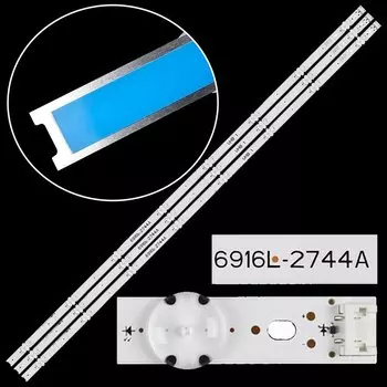 Светодиодная лента LISCN 8LED 850 мм для телевизора 43 дюйма