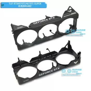 Новый корпус рамки с RGB для супер видеокарты TUF RTX4070Ti