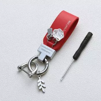 Новый кулон в форме листа, брелок для ключей из искусственной кожи, женский и мужской автомобильный ключ, подвеска для телефона, держатель для деловой вечеринки, подарок, брелок