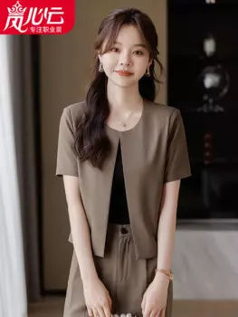 Новый летний маленький костюм, женский пиджак, Свободный Повседневный костюм из двух предметов, элегантный костюм, брюки, высококачественный комбинезон