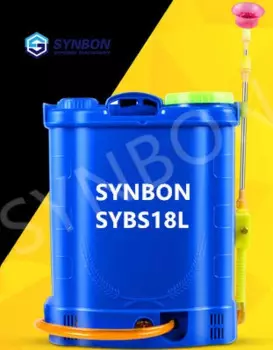 Новый многофункциональный опрыскиватель SYNBON 12 Ач с литиевым аккумулятором, модель сельскохозяйственный садовый опрыскиватель SYBS18L SYBS20L
