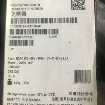 Новый модуль питания преобразователя частоты 6SL3210-1SE12-2UA0 S120, вход PM340, 6SL3 210-1SE12-2UA0