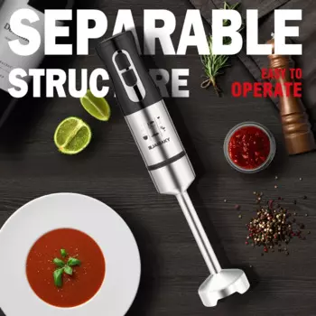 Ручной блендер LISM 2000 Вт