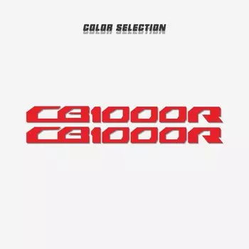 Новый мотоцикл светоотражающие топливные колеса обтекатель портативный багажный шлем наклейки знак украшения наклейки для HONDA CB1000R cb 1000r