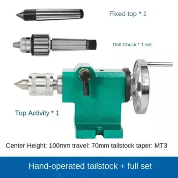 Новый наперсток задней бабки токарного станка, ручная поворотная задняя бабка в сборе, подвижный центр, патрон для вращающейся дрели, четырехосевой с ЧПУ