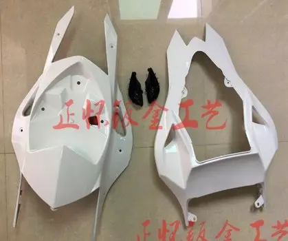 Новый Неокрашенный задний обтекатель для литья под давлением мотоцикла для BMW S1000RR 2010 2011 2012 2013 2014 2016 2017 2018 2019 2020