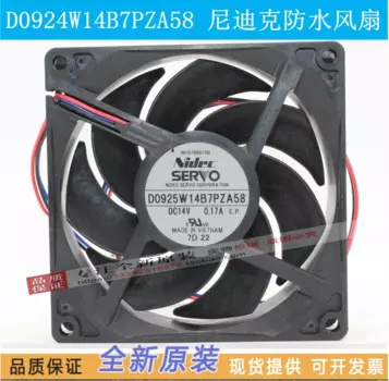 Новый NIDEC D0925W14B7PZA58 9225 12В водостойкий шариковый подшипник тишина Вентилятор охлаждения