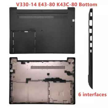 Новый ноутбук для Lenovo V330-14 ARR, задняя крышка, 5 шт.