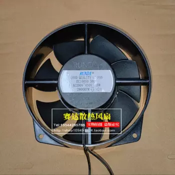Новый охлаждающий вентилятор переменного тока RUNDA EC16050 380 В ~ 450 В 18 Вт переменного тока