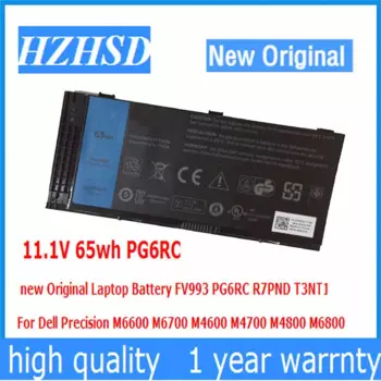 Новый оригинальный аккумулятор для ноутбука 11,1 В 65 Вт/ч PG6RC FV993 PG6RC R7PND T3NT1 для Dell Precision M6600 M6700 M4600 M4700 M4800 M6800