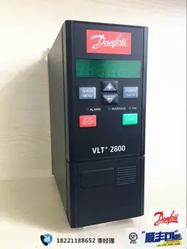 Новый оригинальный инвертор Danfoss с гарантией на один год