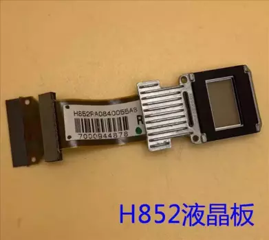 Новый оригинальный проектор для Epson CH-TW6300 TW6700W TW6800 TZ1000 TW3700, ЖК-плата H852