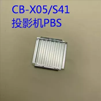 Новый оригинальный проектор EpSON CB-X39 109W 970 980W 990U 2042 2142W PBS