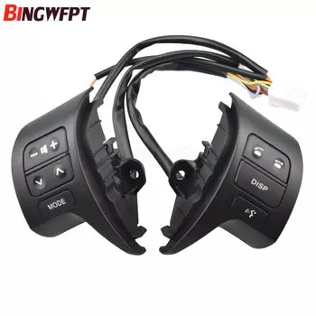 Новый переключатель кнопки управления на рулевом колесе для Toyota Corolla ZRE150L ZRE151L ZRE152L 2007-2009 84250-02200 8425002200 84250-12020