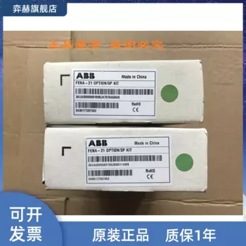 Новый преобразователь частоты ABB acs355/880, модуль связи Ethernet, адаптер шины