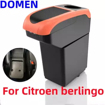 Новый ящик для хранения для Citroen berlingo выделенная интерьерная отделка USB зарядка