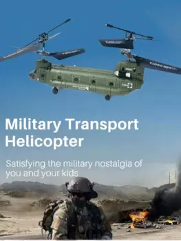 Новый радиоуправляемый вертолет Syma 2,4 г Гц S026h, военный транспортный пульт дистанционного управления, вооруженный самолет, модель Chinook, детские игрушки, подарок на день рождения