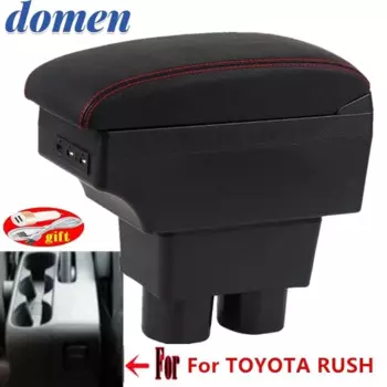 Новый роскошный подлокотник для TOYOTA RUSH, подлокотник для Toyota Avanza Rush, подлокотник для автомобиля, Модернизированный подлокотник для хранения, автомобильные аксессуары для интерьера