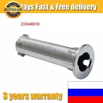 Новый шарнир для внешнего зеркала BMW X1 E84 X3 F25 с фиксацией из нержавеющей стали 233640010