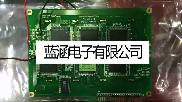 Новый совместимый телефон-2Q ЖК-экран панель дисплея