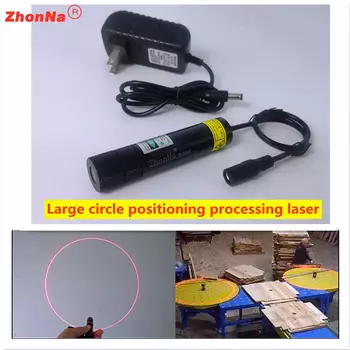 Новый список красных 635 нм, регулируемая ширина линии, Круглый лазерный локатор, полный набор круглых лазерных светильников для деревообработки, режущих досок